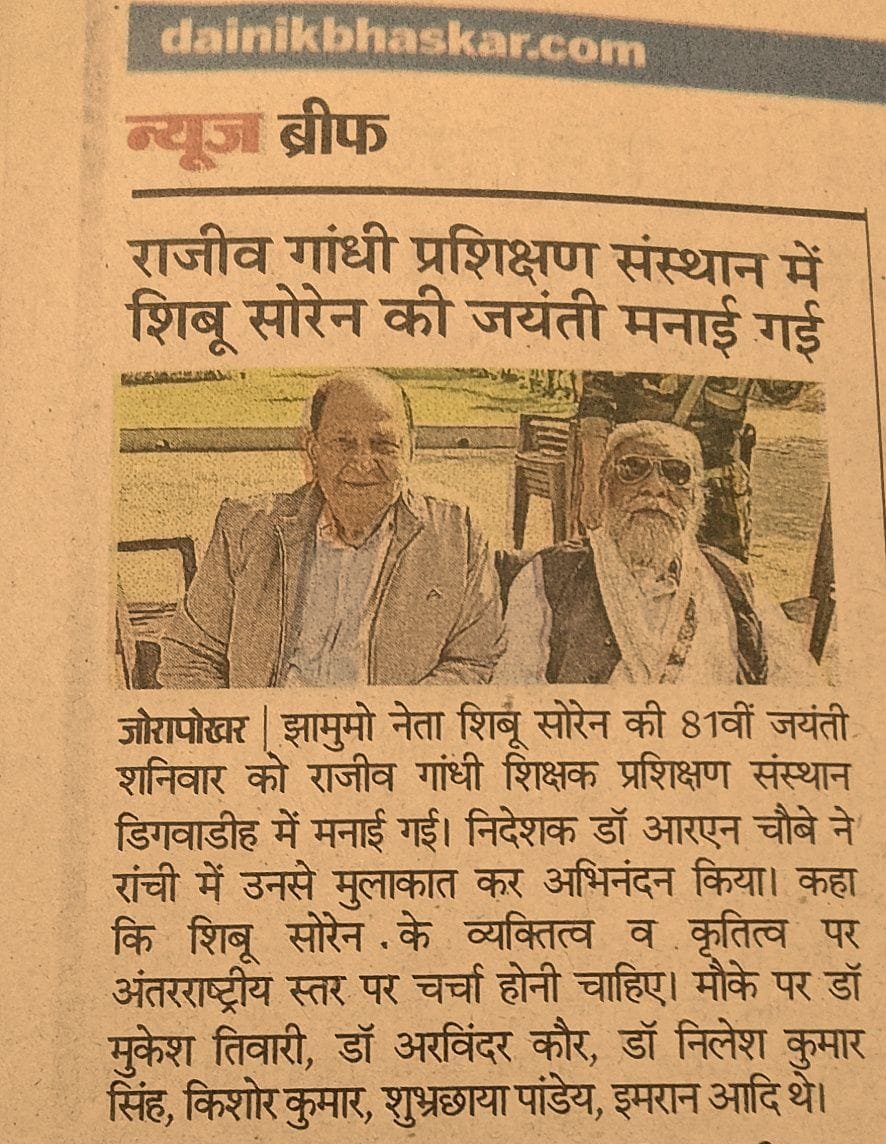 Celebrate Birth Anniversary of Shibu Soren