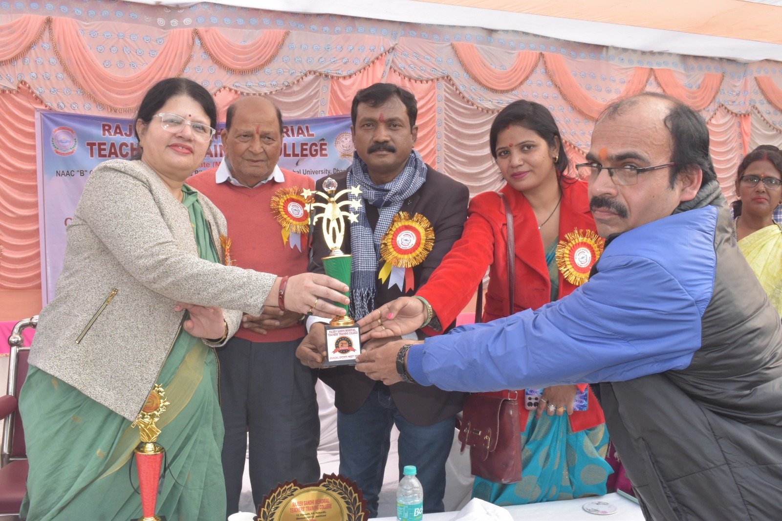 Annual Sports Day