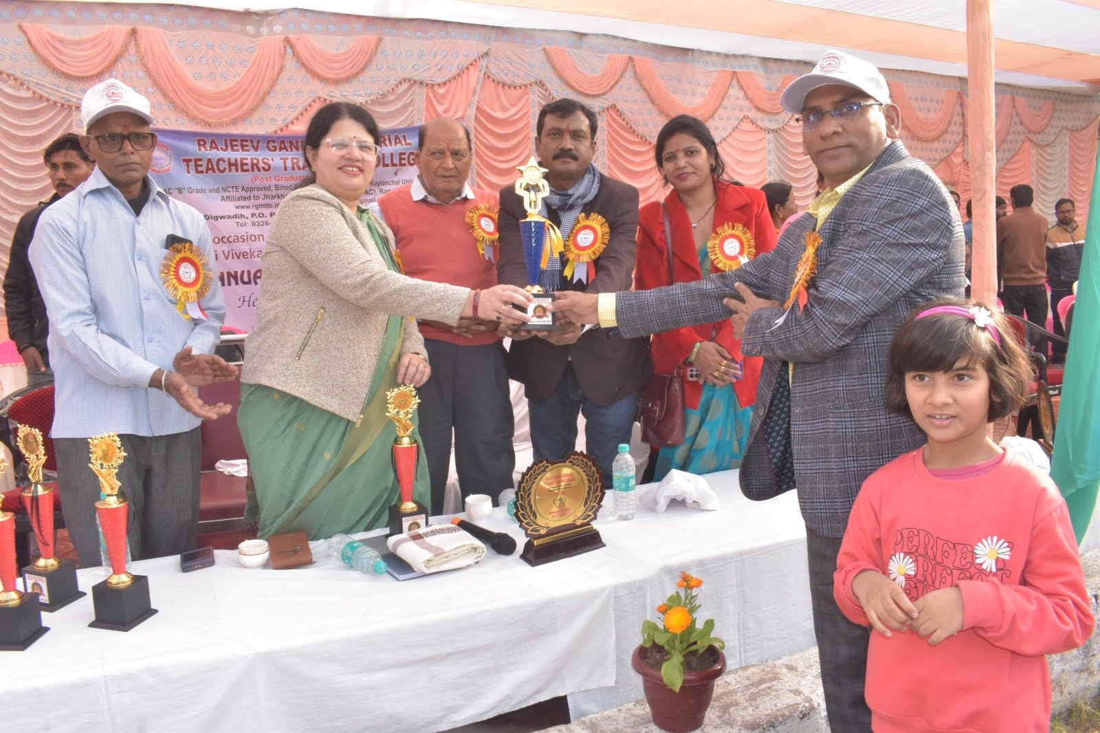 Annual Sports Day
