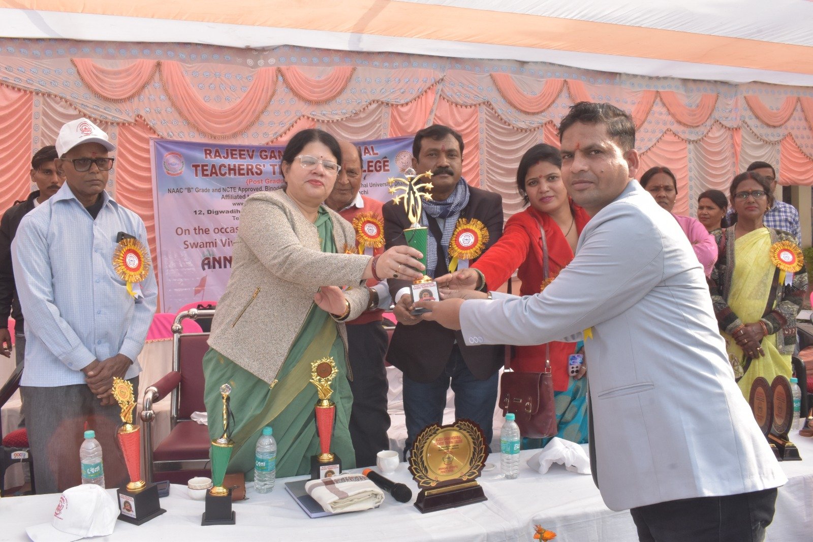 Annual Sports Day