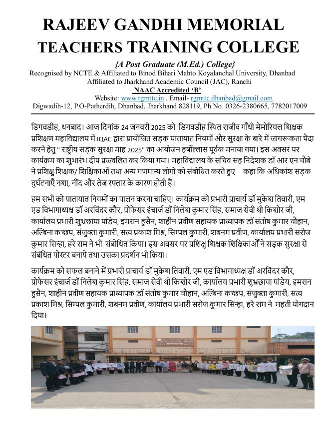 Awareness Programme on National Road Safety