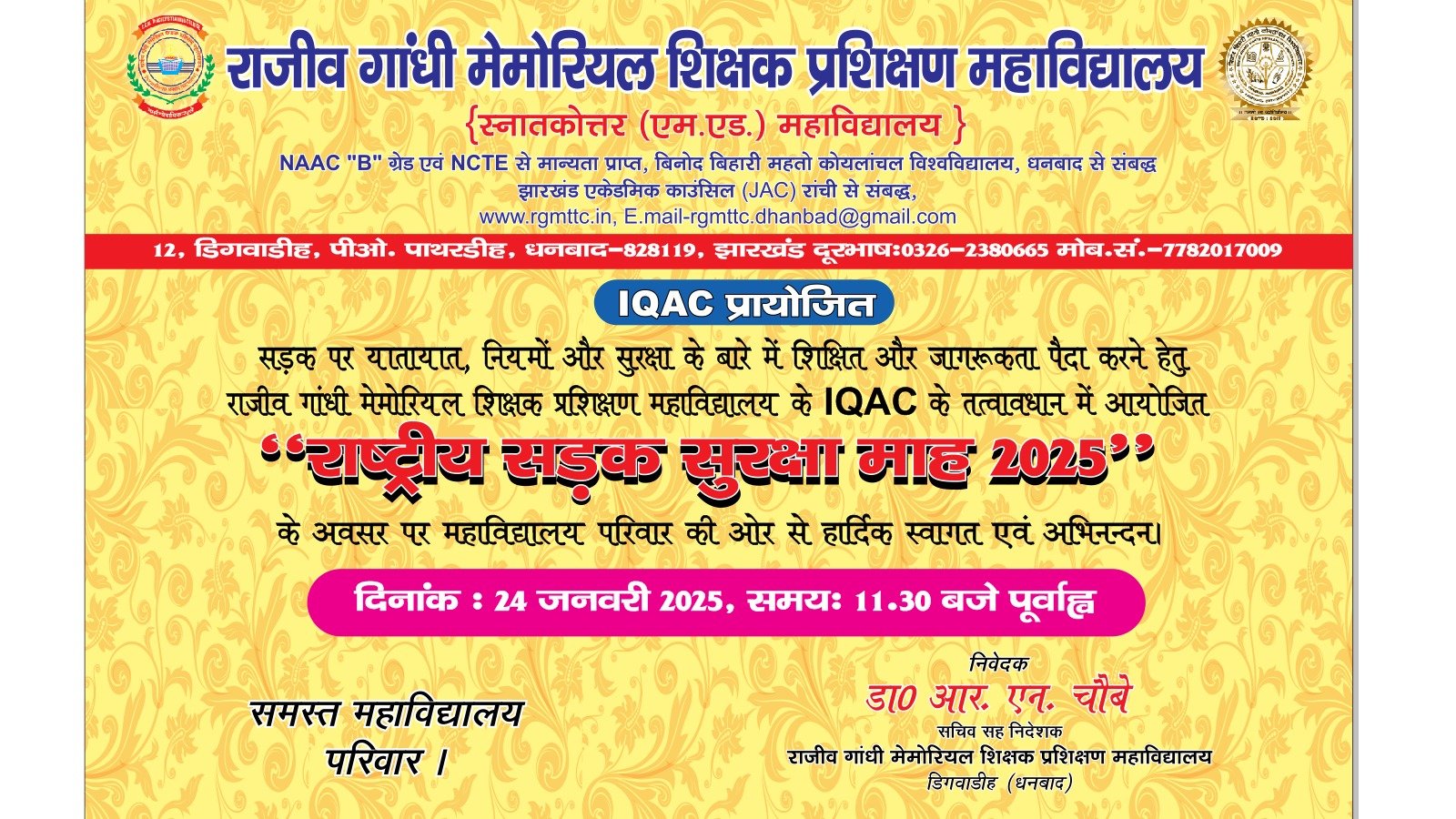 Awareness Programme on National Road Safety