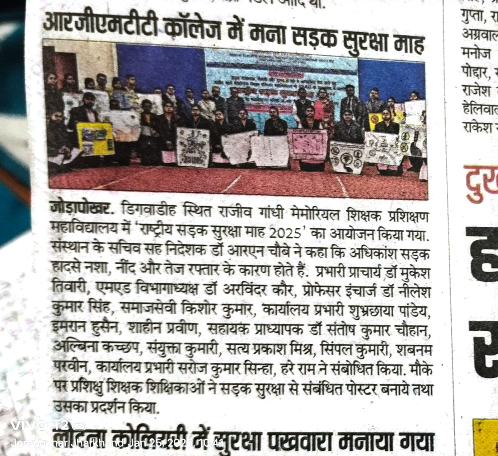 Awareness Programme on National Road Safety