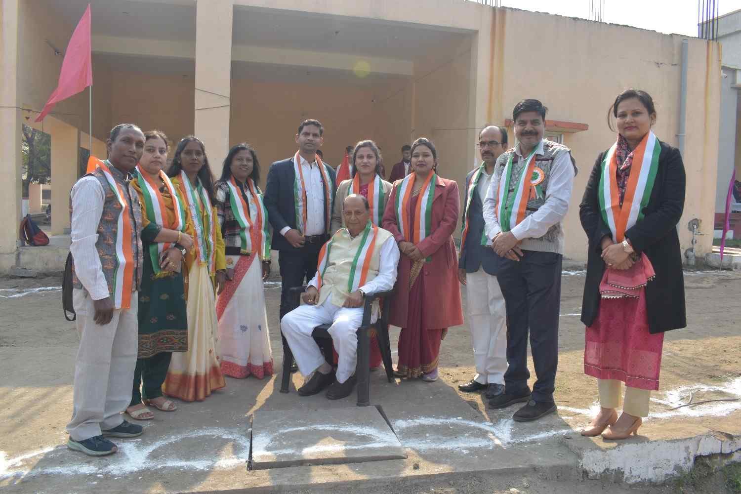Republic Day