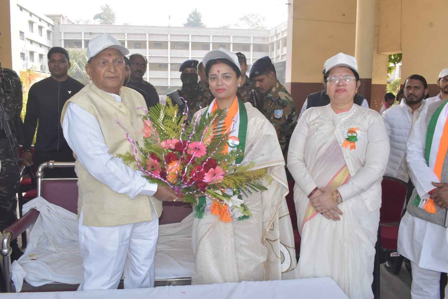 Republic Day