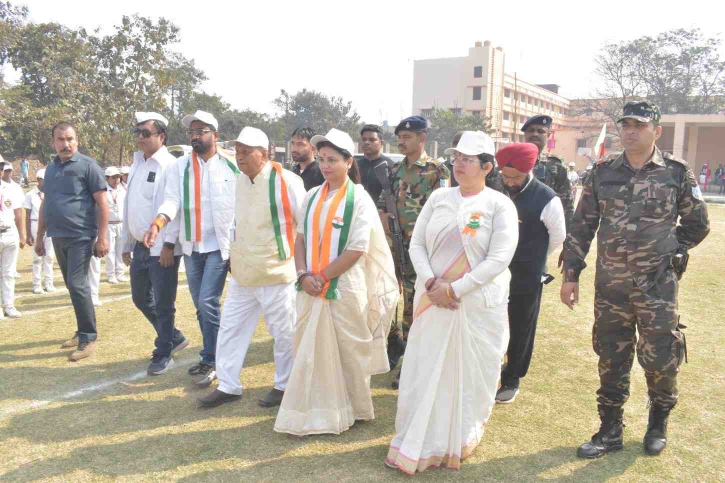Republic Day