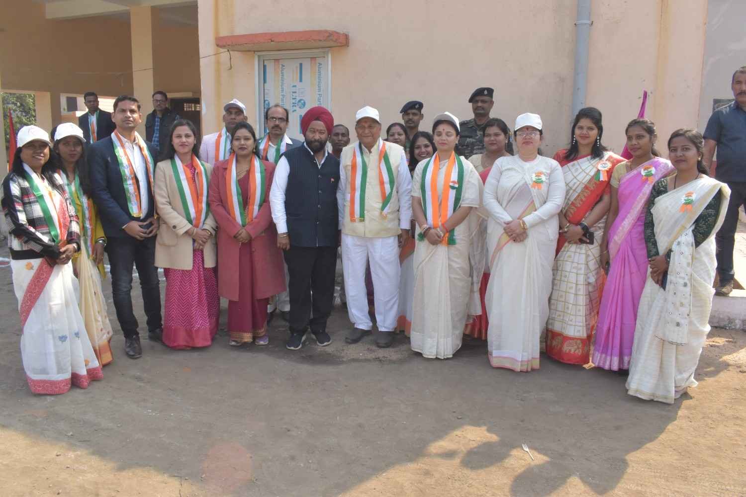 Republic Day