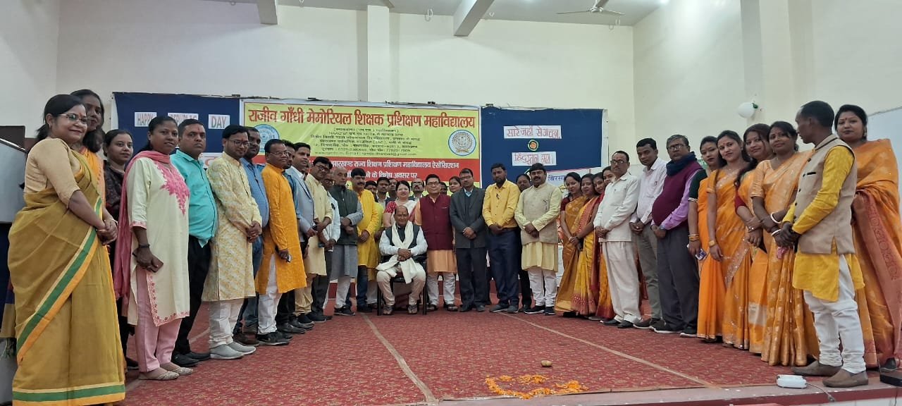 Saraswati Puja and Abhinandan Samaroh