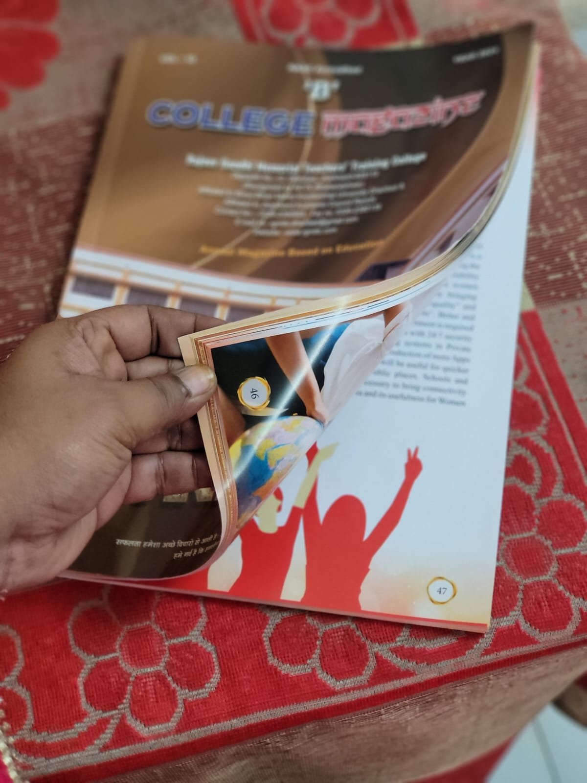 Unveiling our Annual Magazine \"SRIJAN\"