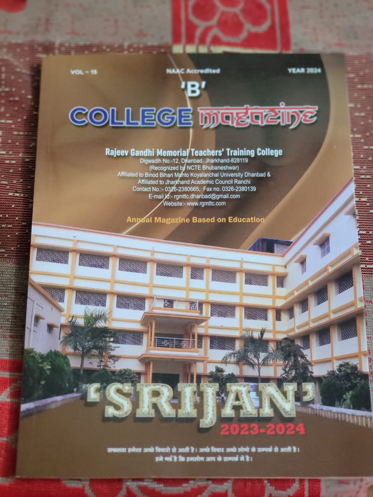 Unveiling our Annual Magazine \"SRIJAN\"