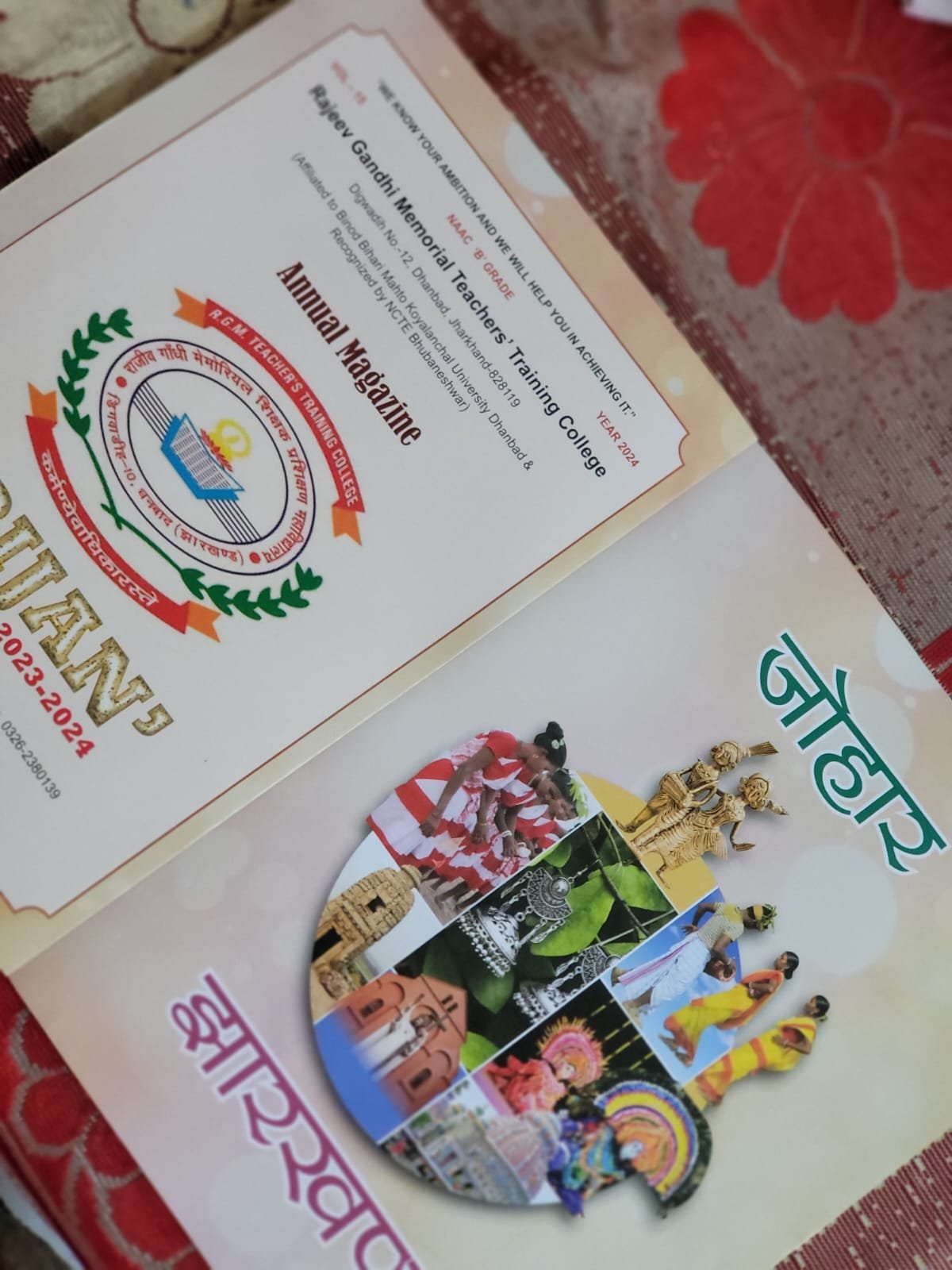 Unveiling our Annual Magazine \"SRIJAN\"