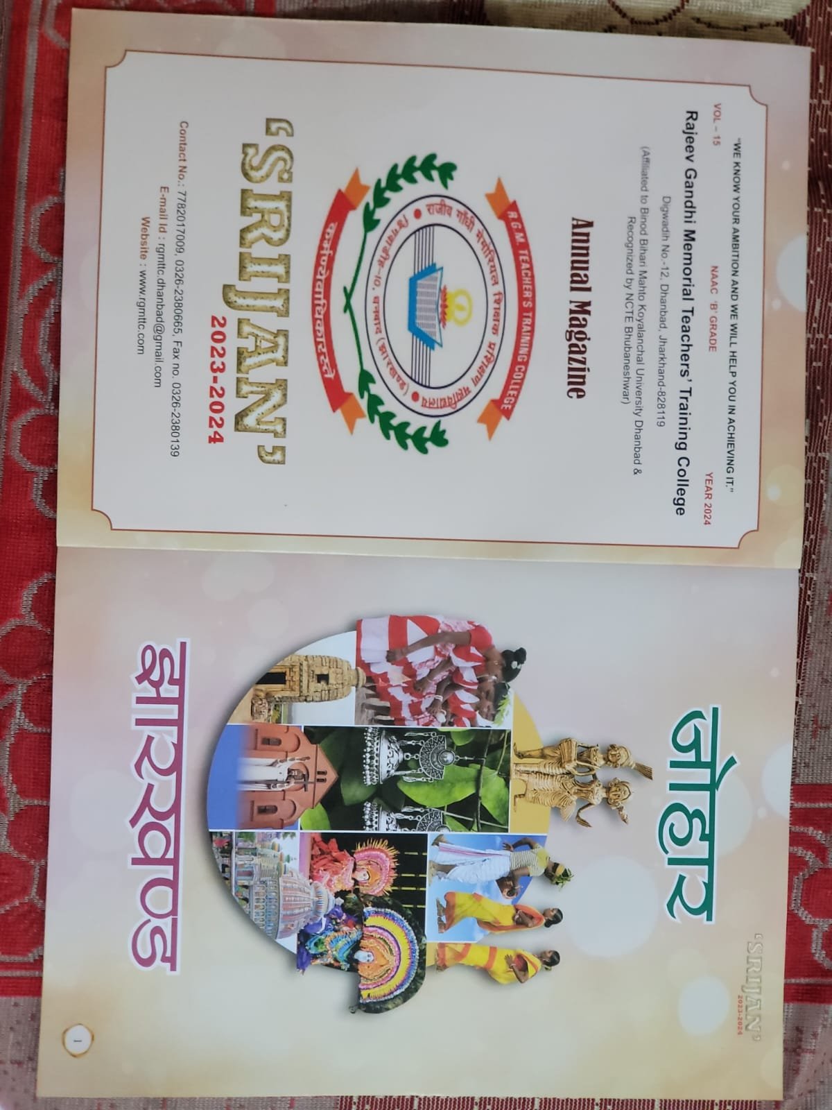 Unveiling our Annual Magazine \"SRIJAN\"