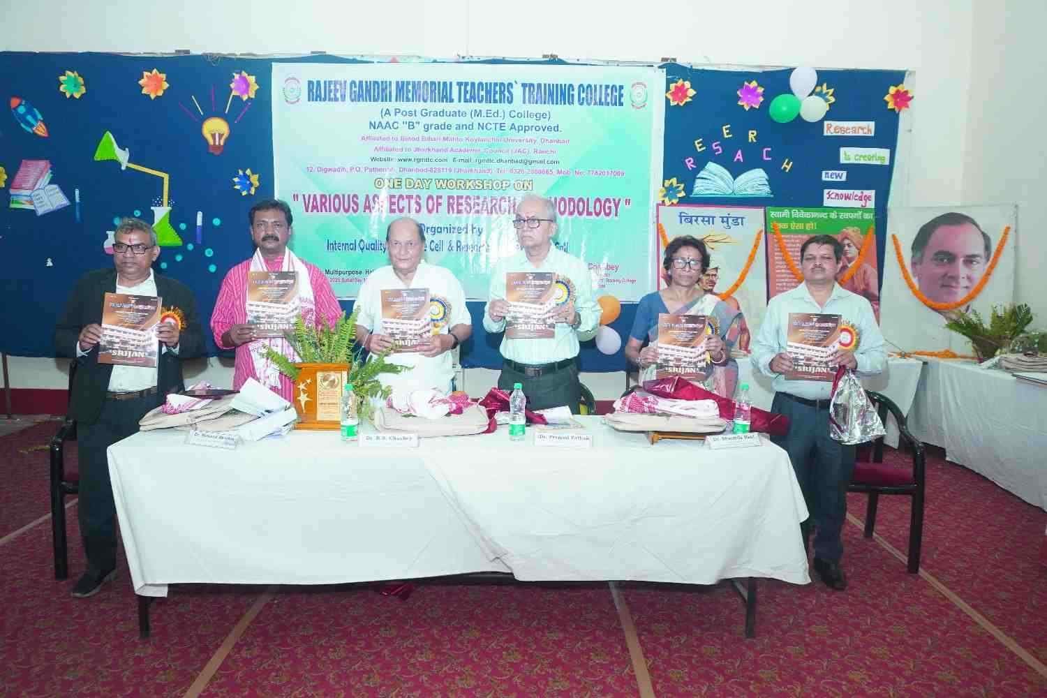 Unveiling our Annual Magazine \"SRIJAN\"