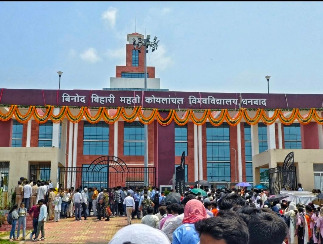The unveiling the Statue of Binod Bihari Mahto Ji in BBMKU University Dhanbad