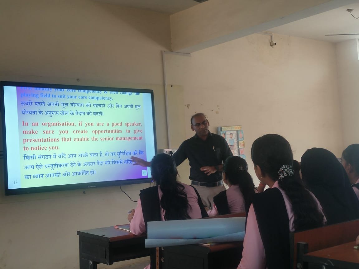 NASA MUKT BHARAT ABHIYAN