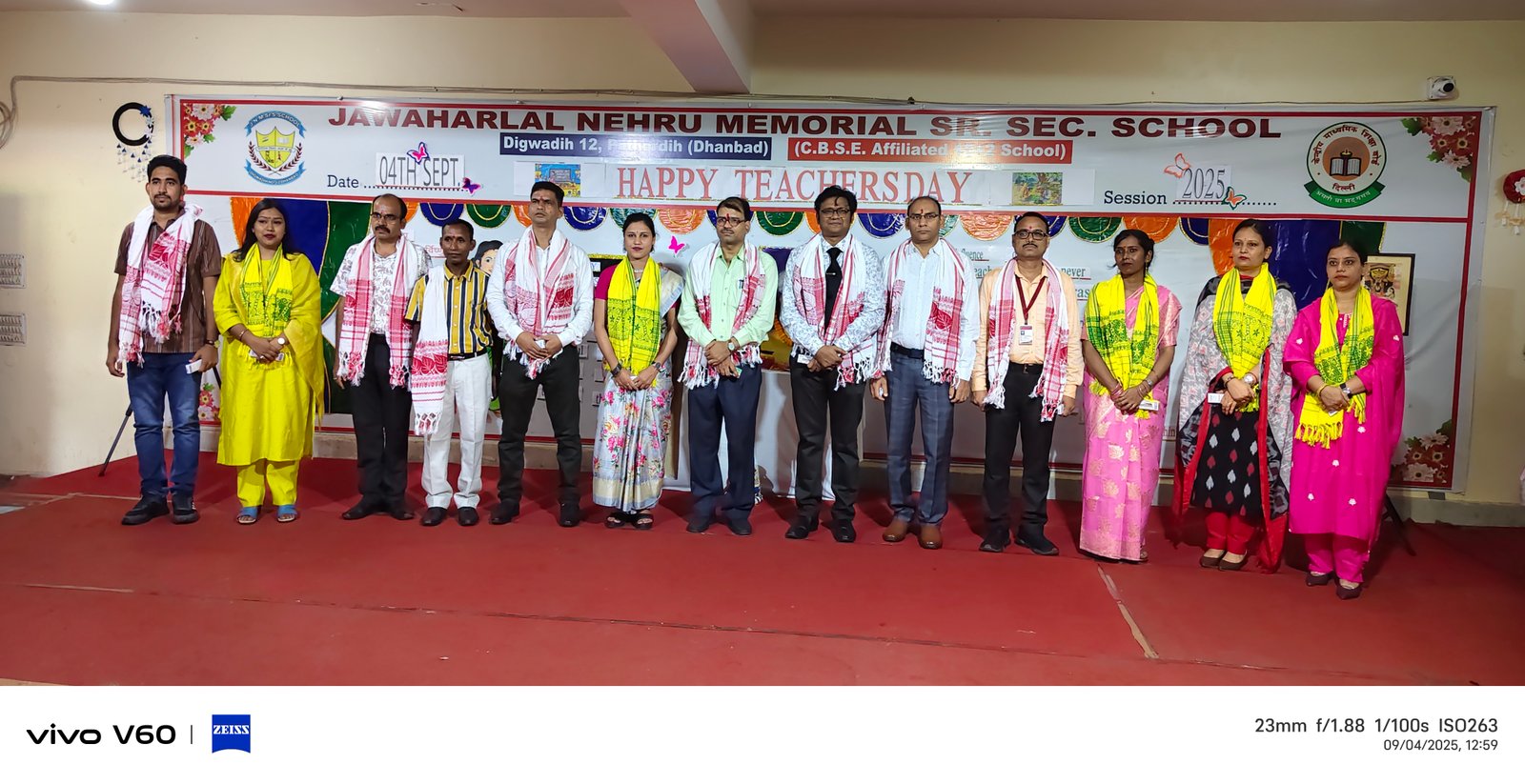 Teachers\\\\\\\\\\\\\\\\\\\\\\\\\\\\\\\' Day Celebration 2025