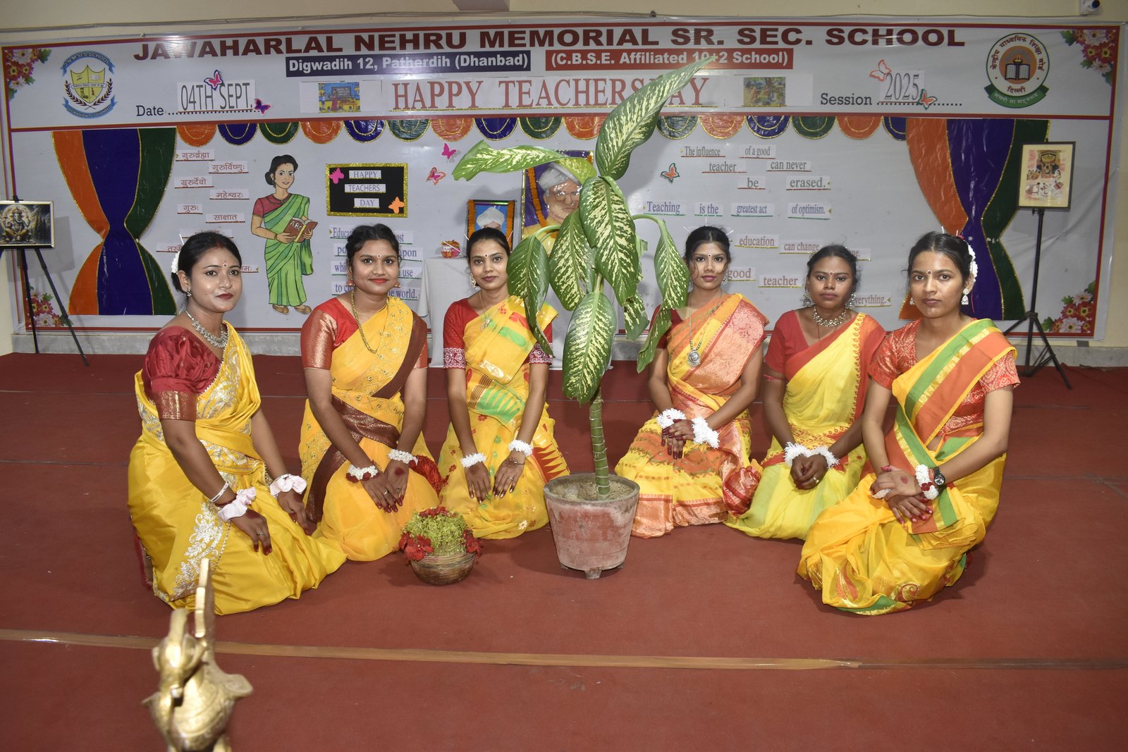 Teachers\\\\\\\\\\\\\\\\\\\\\\\\\\\\\\\' Day Celebration 2025