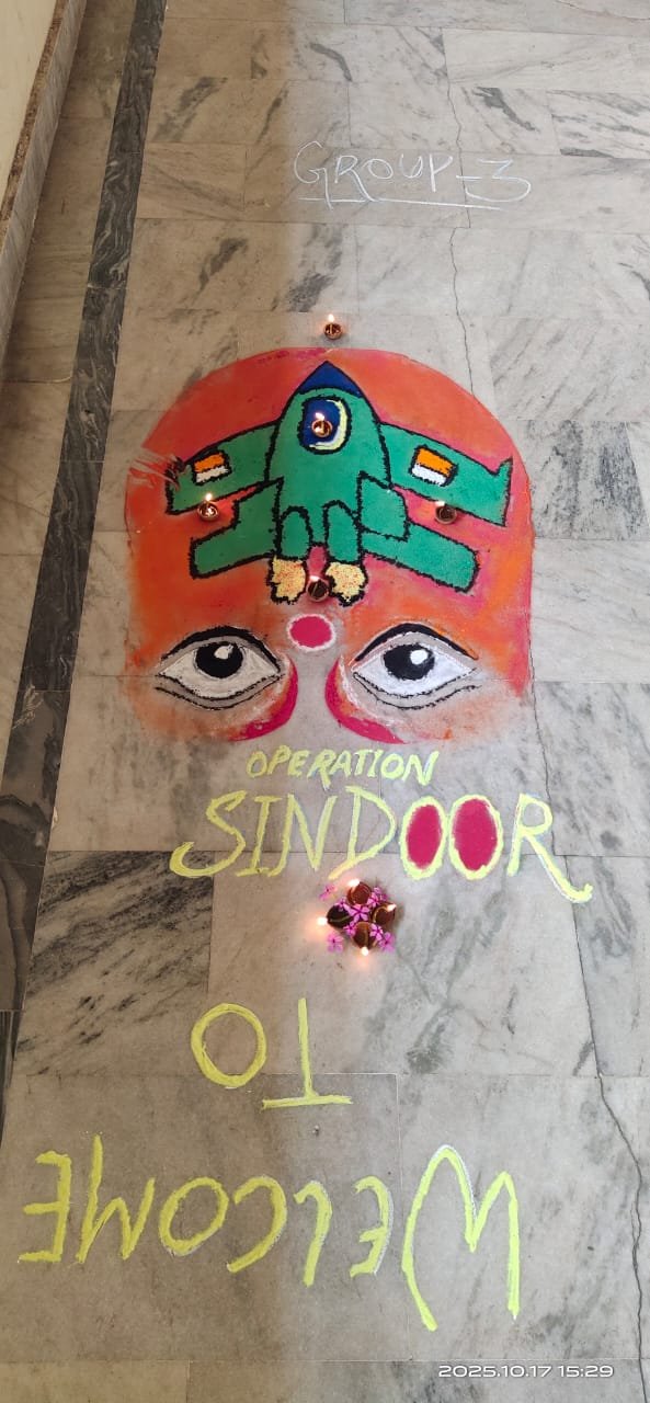 RANGOLI COMPITITION 2025