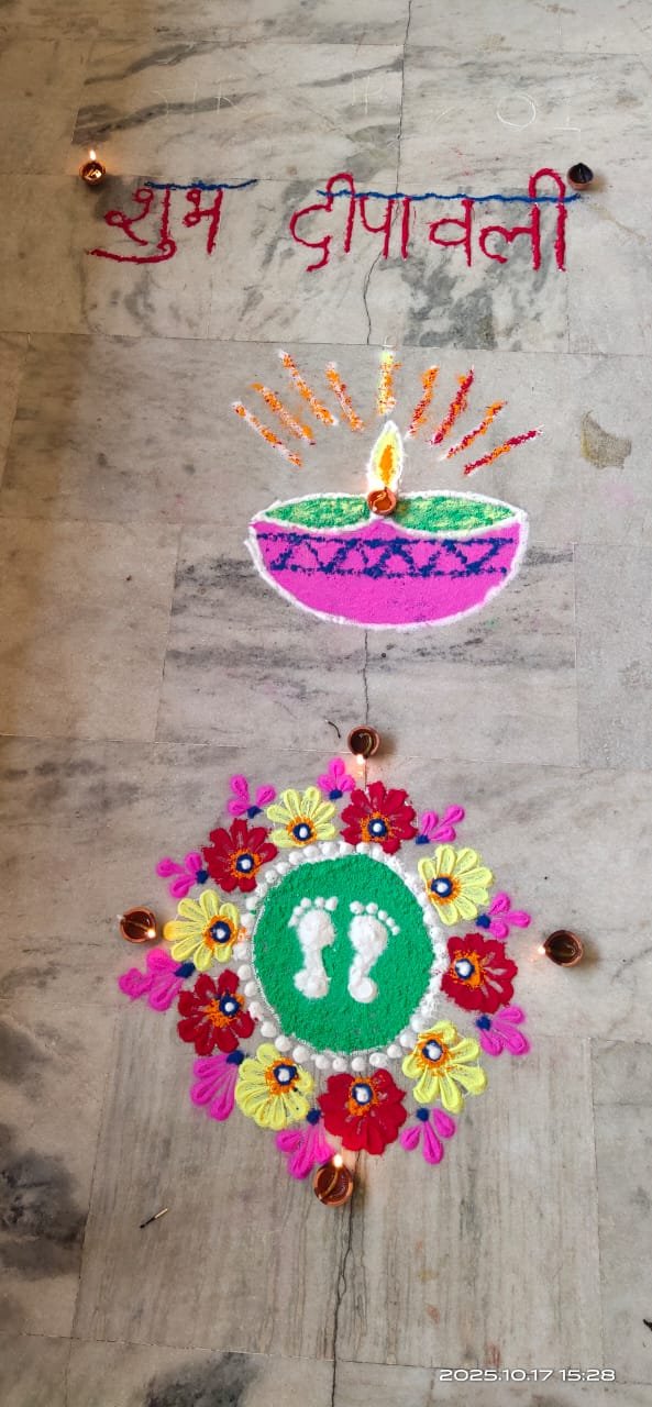 RANGOLI COMPITITION 2025