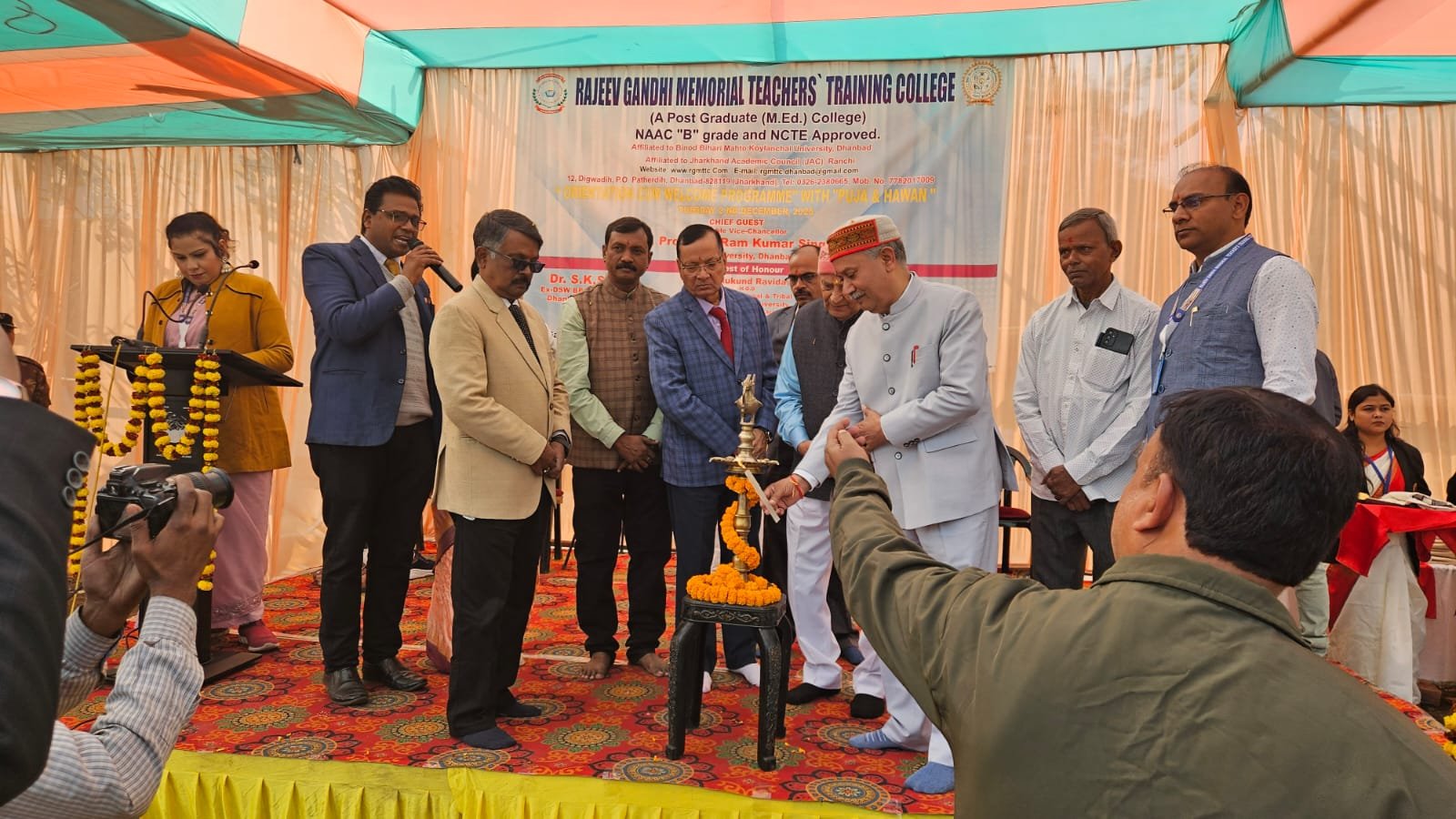 \"Orientation cum Welcome Programme\" with Puja and Hawan of M.Ed., B.Ed. & D.El.Ed. 2025-27 Session