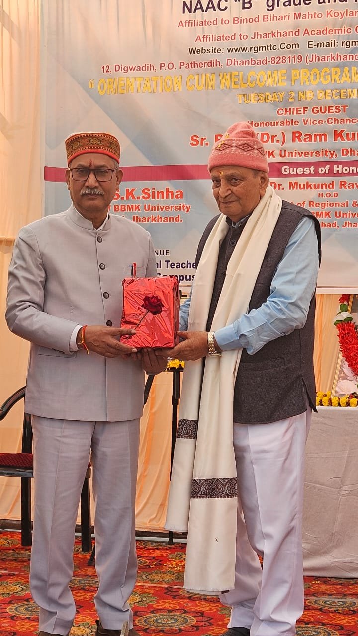 \"Orientation cum Welcome Programme\" with Puja and Hawan of M.Ed., B.Ed. & D.El.Ed. 2025-27 Session