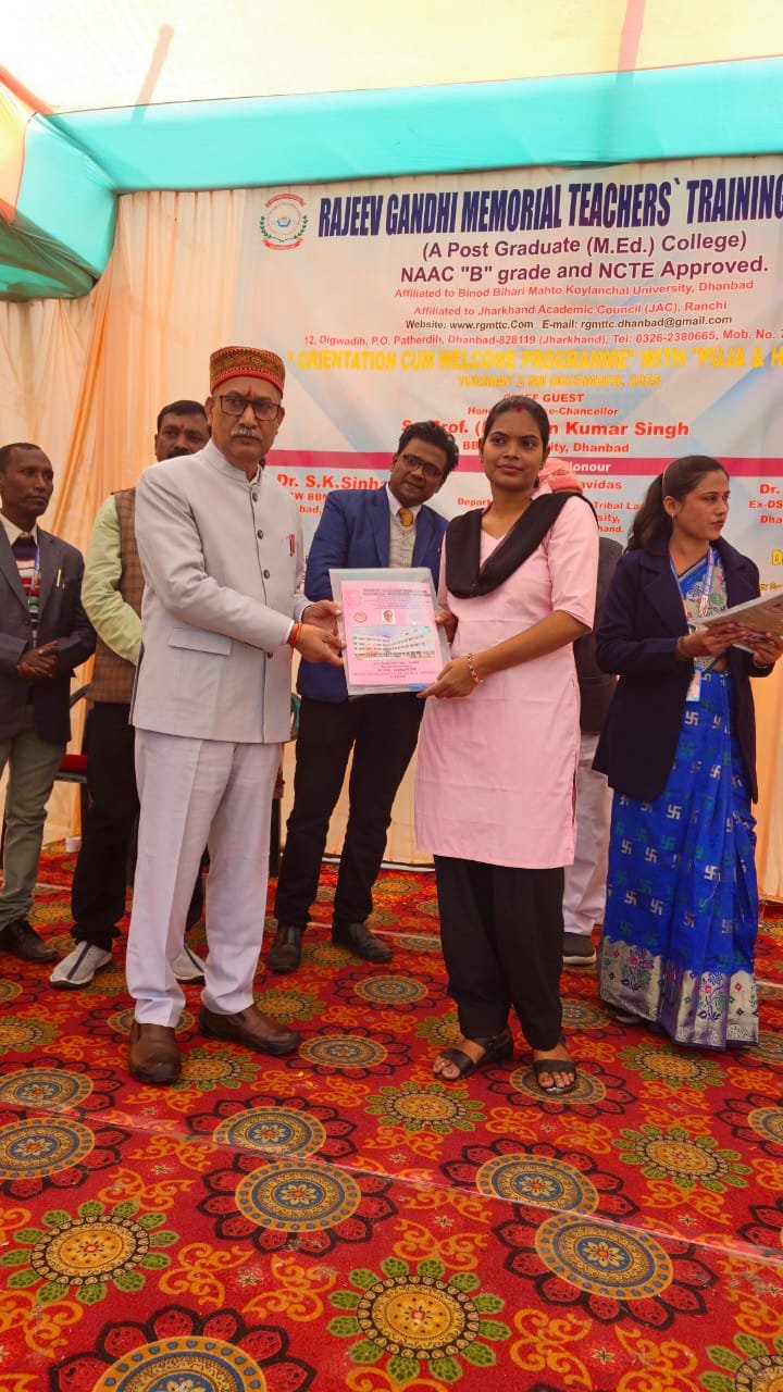 \"Orientation cum Welcome Programme\" with Puja and Hawan of M.Ed., B.Ed. & D.El.Ed. 2025-27 Session